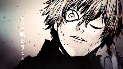 Read more about the article Kaneki 2